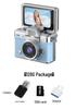 Retro Flip Screen Digital Card Camera for Students and Travelers
