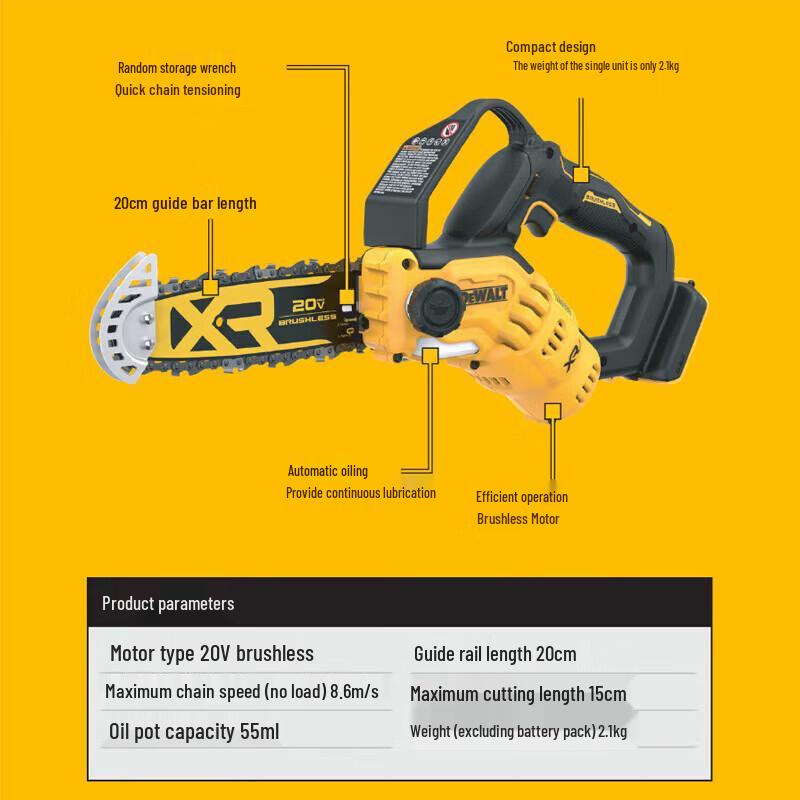 DEWALT 20V MAX Cordless Brushless 8-inch Pruning Chainsaw CN plug (adapter included)