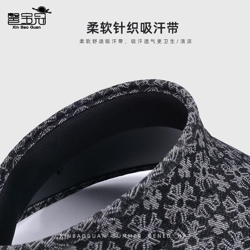 Tide Brand Cross Empty Top Hat Summer Big Brim Sun Hat High-end Face Small Sun Protection Sun Hat