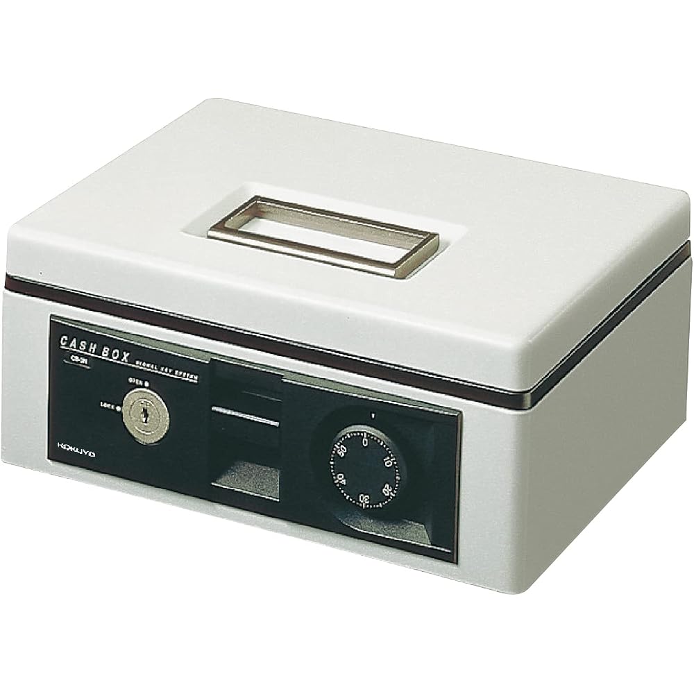 Kokuyo (KOKUYO) CB-13M Handbag Safe with Dial A5 Gray