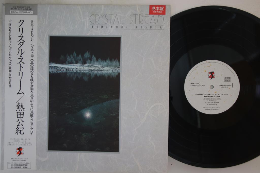 LP Record KIMINORI ATSUTA - Crystal Stream 134261PROMO SHI ZEN 1985 Japan Obi New Age & Easy Listening Used