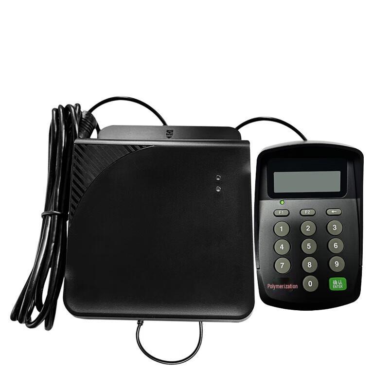 Qixing Linghang QX100-K1 Multi-functional Card Reader