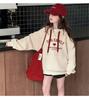 2025 Frühling/Herbst Kapuzensweatshirt für Mädchen - Koreanischer Stil Modische Kinderbekleidung