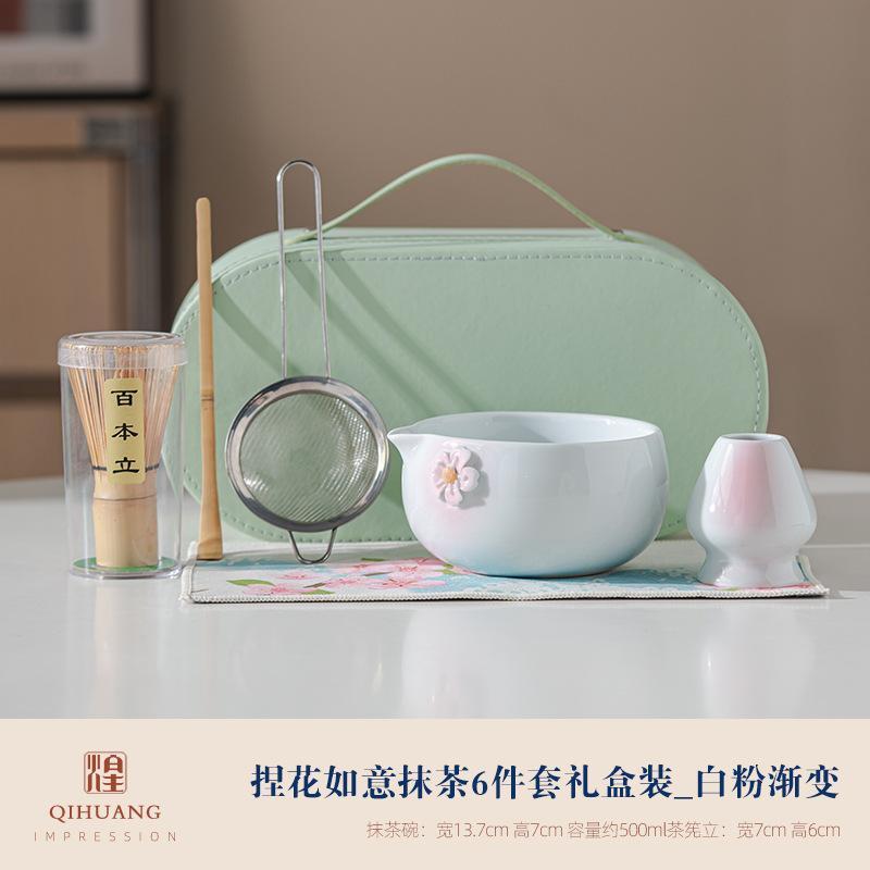 

6-piece Matcha Set, Tea Accessories, Japanese-style Tea Ware, Matcha Bowl, Ceramic, Matcha Whisk, Tea Ceremony, Gift