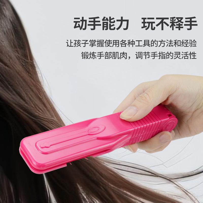 Children'S Play House Simulation Dressing Accessories Hair Toy Set Girl Hairdresser Cosplay Toys