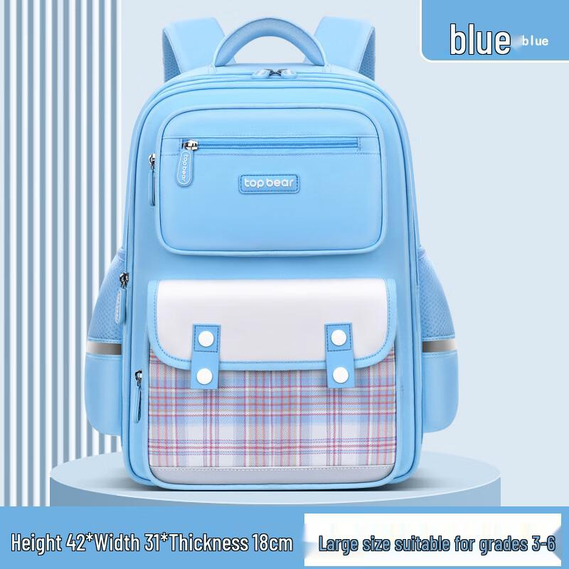 Li Shen Girls Large Capacity Ergonomic School Backpack