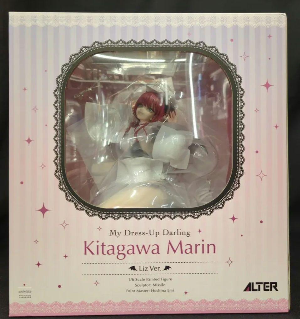[USED] Liz Scale Figure Alter