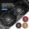 2025 Hot Universal Car Coaster Anti-Slip Mats Water Cup Drink Pads For Benz W202 W212 W126 W140 W168 W177 CLS GLE GLC GLS CLA