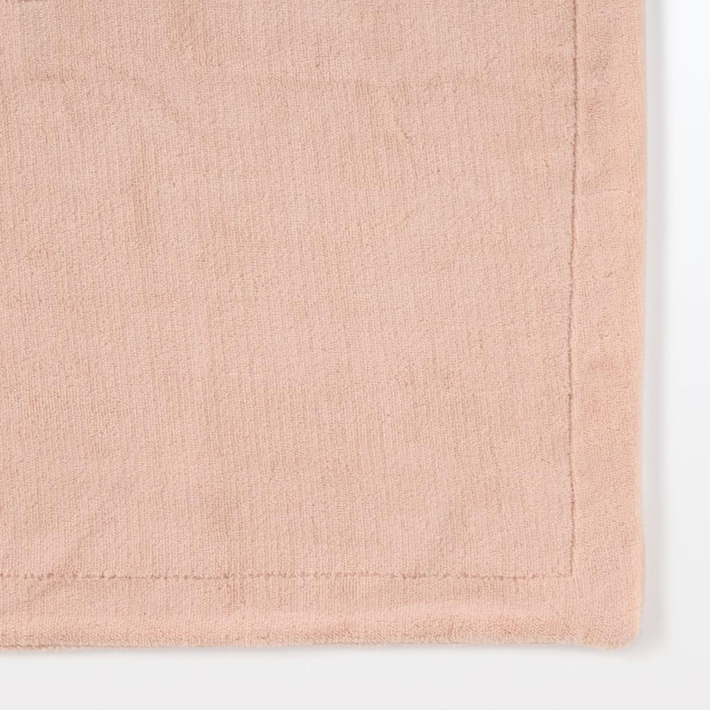 MUJI Washable USB Smoky 110cm Wide x 80cm Blanket, Pink, Deep, MJ-UBL11SPK/84390883