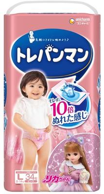 Moony Training Diapers-panties for Girls PL 9-14kg 34pcs