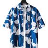 Men's Retro Hawaiian Floral Short-Sleeve Summer Shirt