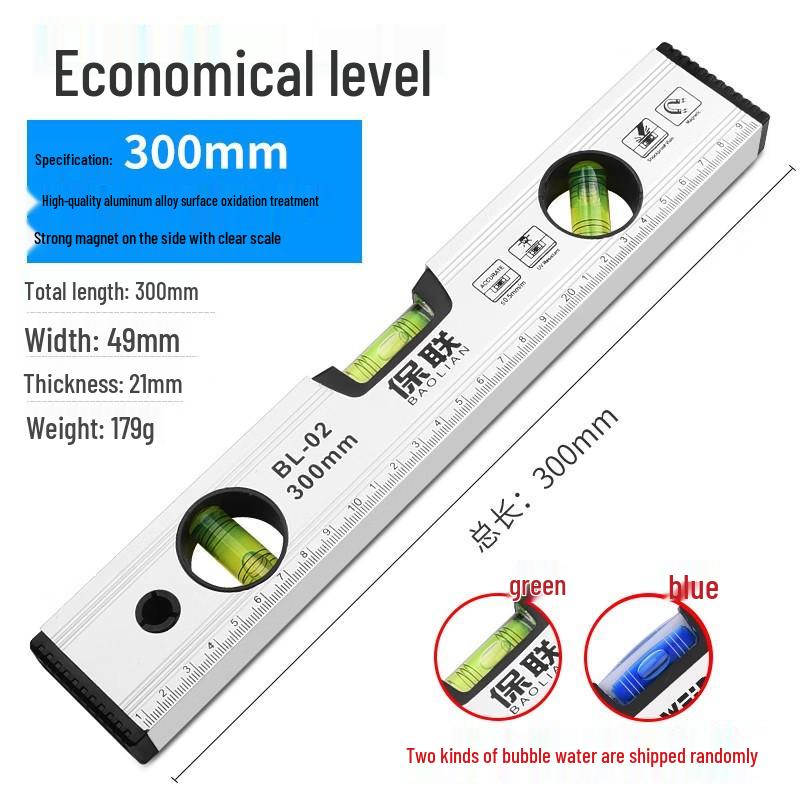 Mini Magnetic Aluminum Bubble Level - High Precision, Solid Anti-Drop Design for Household Use