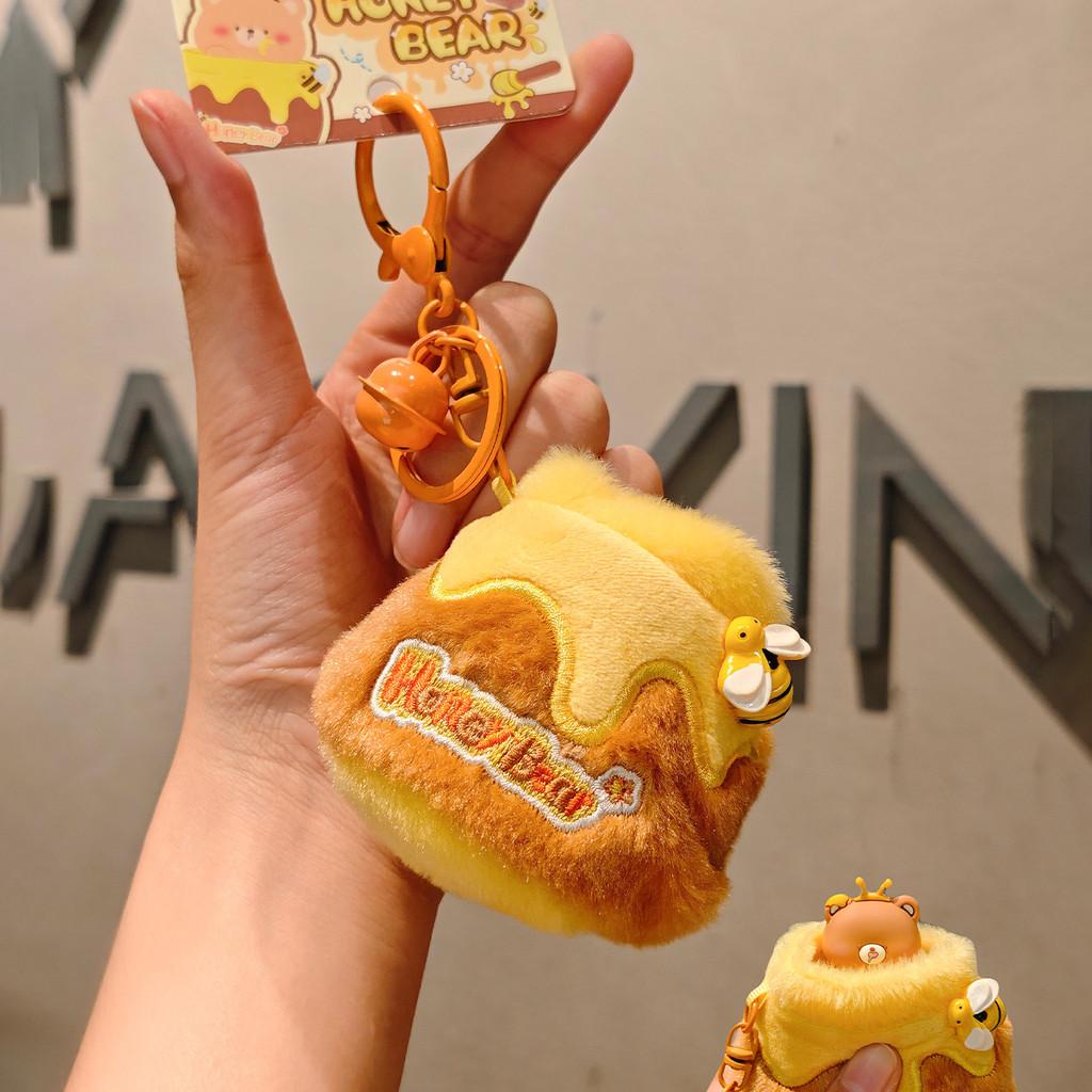 Cute Honey Cartoon Jar Teddy Bear Plush Toy Keychain Pendant With Bell Gift For