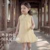 David Bella Girls' National Style Hanfu Skirt Summer Dress New Baby Cheongsam Dress Children's Flower Bud Skirt