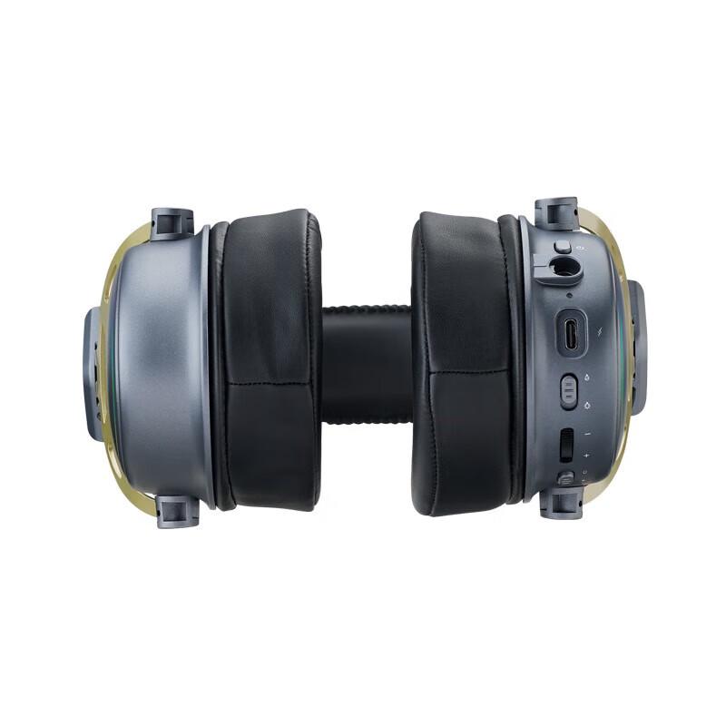 Rapoo VH800 Dual-Mode RGB Gaming Headset