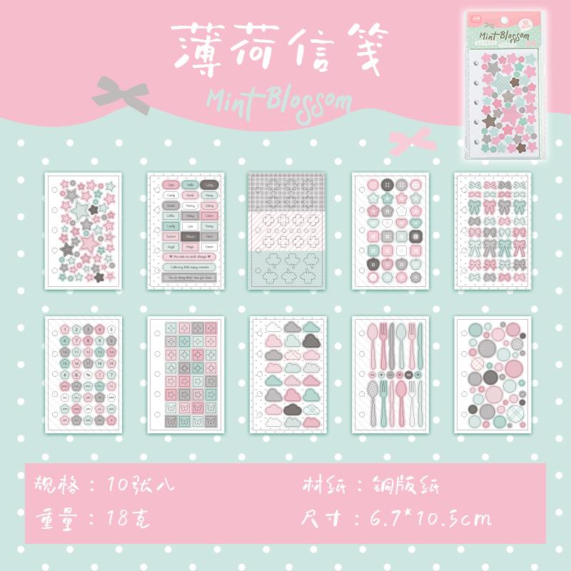 10 Pcs Cartoon Shaped Sticker Pack Colored Marks Cute Diary Stickers Scrapbooking Collage Card Decoration School Accessories
