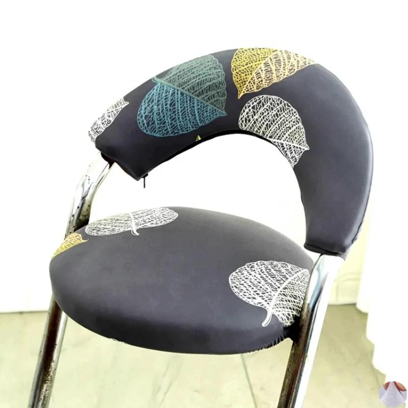 Split Low Back Chair Cover Corn Velvet Solid Color Simple Elastic Modern Home Decor Chair Dust Protect Cover Office Stool Covers