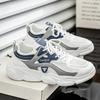 Outdoor Non Slip Running Shoes Men Sneakers New Mesh Breathable Fashion Height Increase Lace Up Casual Shoes Zapatillas Hombre