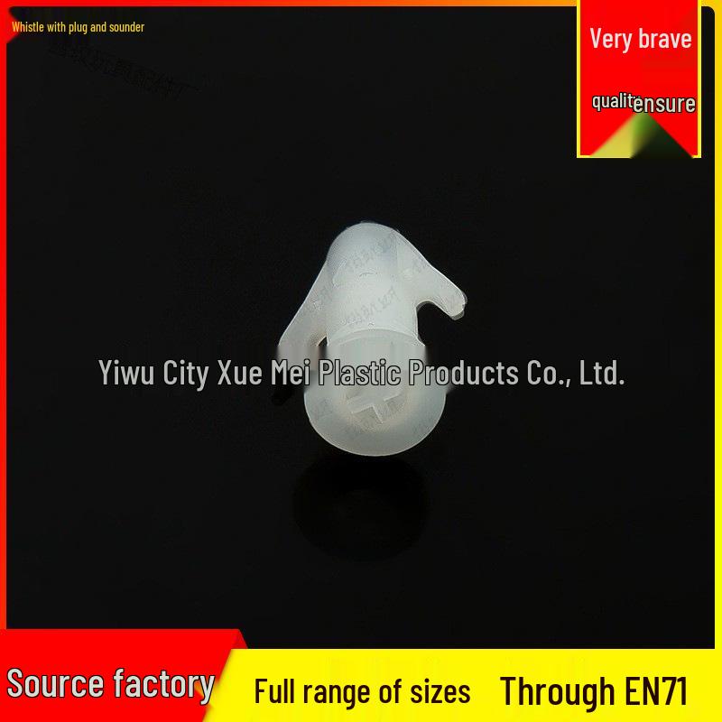 16MM BB Whistle Insert: Children s Squeaky Toy Accessory & Sound Maker BB Call белый