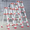 Lijiu Hong Heavy-Duty Aluminum A-Frame Stepladder