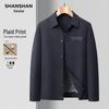 Chaqueta de Solapa Casual de Negocios para Hombre