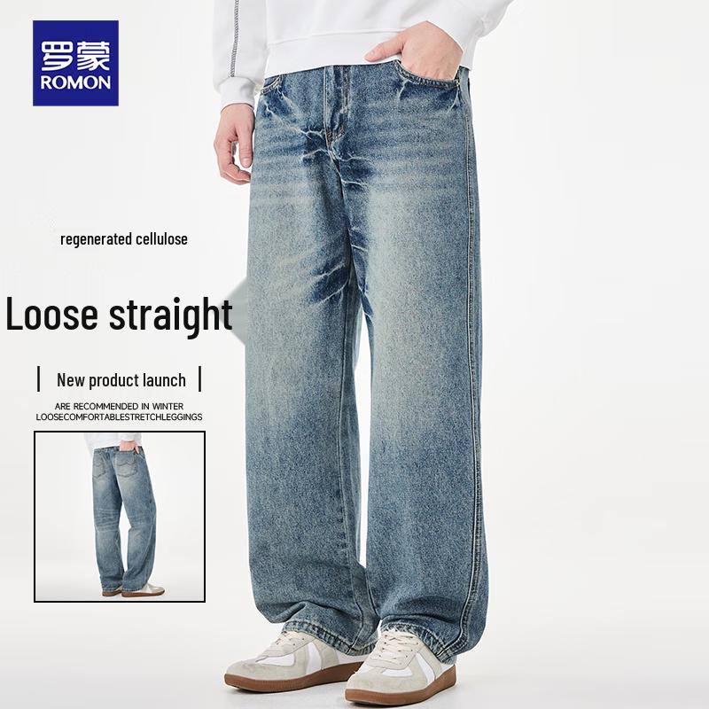 Men's Loose Straight Leg Vintage Wash Denim Jeans