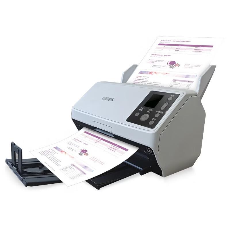Unigroup Qi5860 A4 Automatic Duplex Color Document Scanner CN Plug (adapter Included)