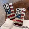 National Flag Pattern Phone Case For Iphone 17Air 17 16 15 14 Plus 13 12 11 Pro Max Funda Coque Phone Cover Minimalist