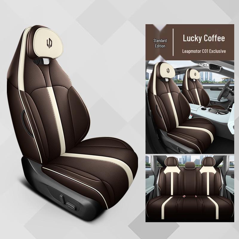 

QQG Спортивная кожаная подушка на сиденье автомобиля для Leapmotor C01 - Полный и половинный обхват, Всесезонный чехол. Specify: Full or Half Wrap