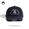And Cozy Cute Unisex Japanese Bear Embroidered Cap For Spring And Protection Summer