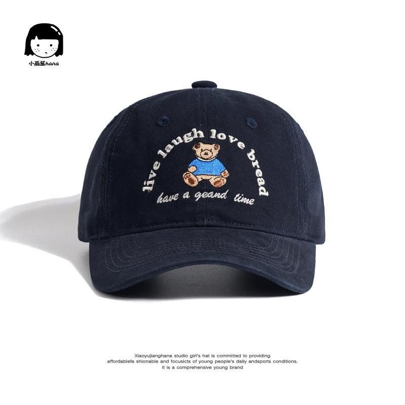 And Cozy Cute Unisex Japanese Bear Embroidered Cap For Spring And Protection Summer
