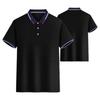 Men's Summer Casual Polo Shirt Short Sleeve Breathable Lightweight Soft Fabric Classic Fit Collared Button Placket