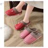 New Winter Couple Slippers  PU Leather Indoor Anti Slip Warm House Shoes