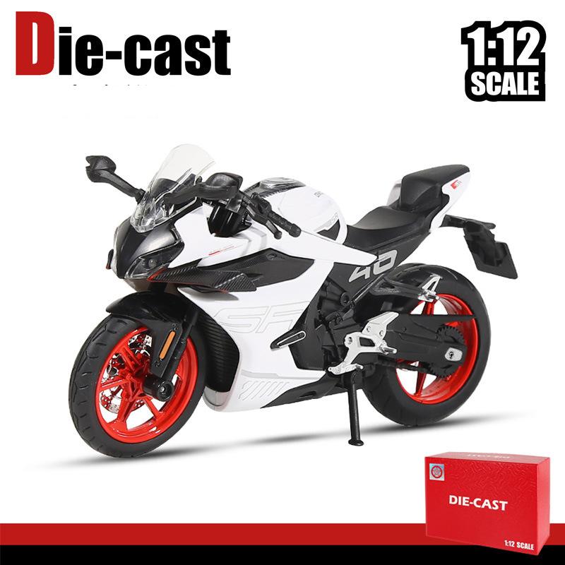 1/12 CFMOTO 450SR Alloy Die Cast Motorcycle Model Vehicle Collection Sound and Light Off Road Autocycle Toys Car