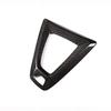 BMW M2 M3 M4 M5 M6 Specific Carbon Fiber Gear Shift Knob Base Cover Premium Car Accessory