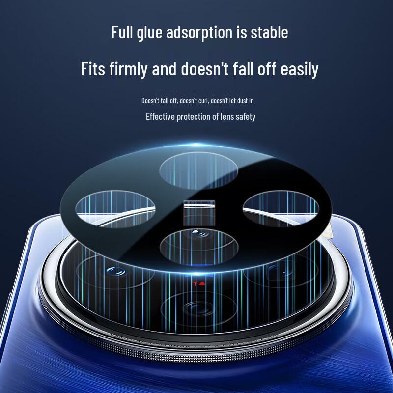 Mr. Blue Ape Vivo X200/X200s Camera Lens Protector