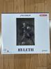 [USED] Fire Emblem: Three Houses Byleth Figure