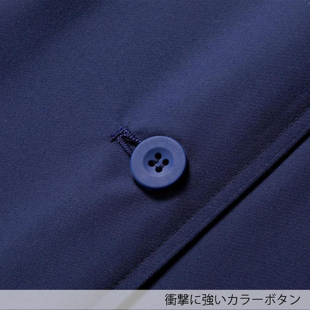 Dickies Men's Doctor Coat, Single Breasted