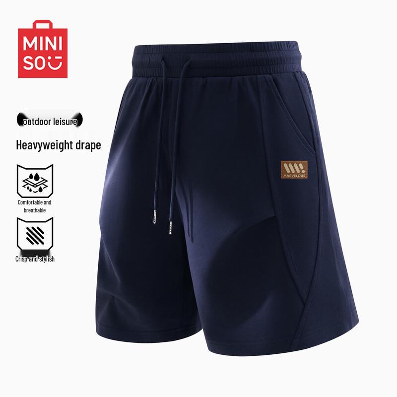 MINISO Men's American Style Loose Fit Casual Shorts