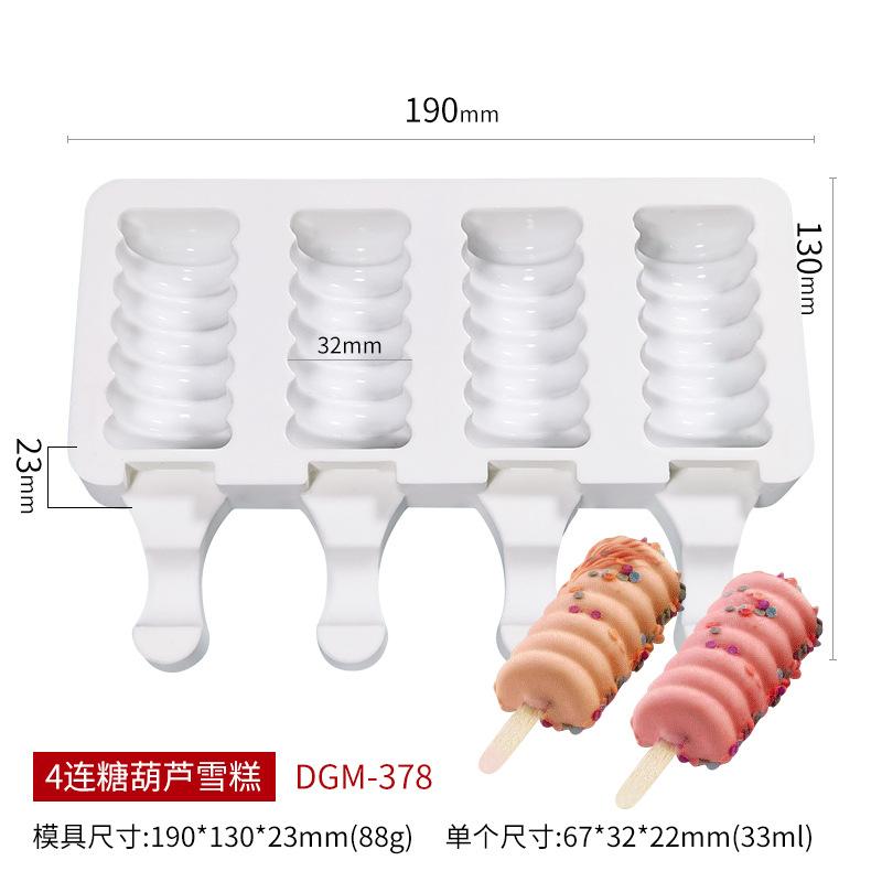 

Мини-силиконовые формы для выпечки с 4 полостями, формы для мороженого, формы для мороженого, форма для шоколадного торта, форма для DIY Ice Pops, овальная форма