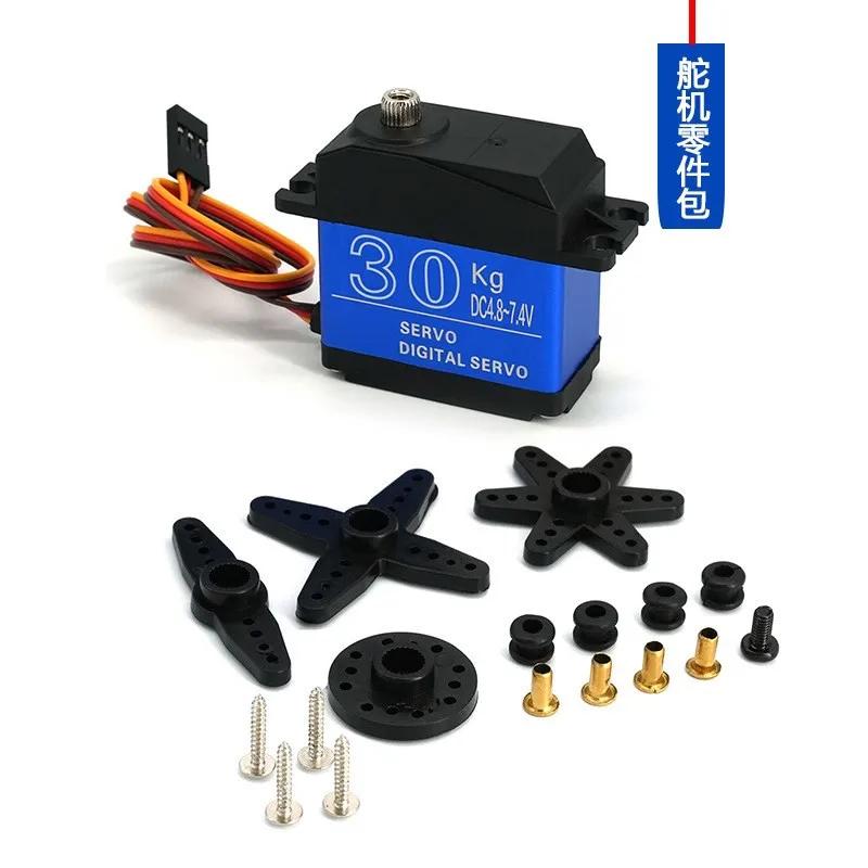 1X Waterproof Servo 20Kg 25Kg 30Kg 35Kg 40Kg High Speed servo Metal Gear Digital Servo RC Baja Servo For 1/8 1/10 Scale RC Cars