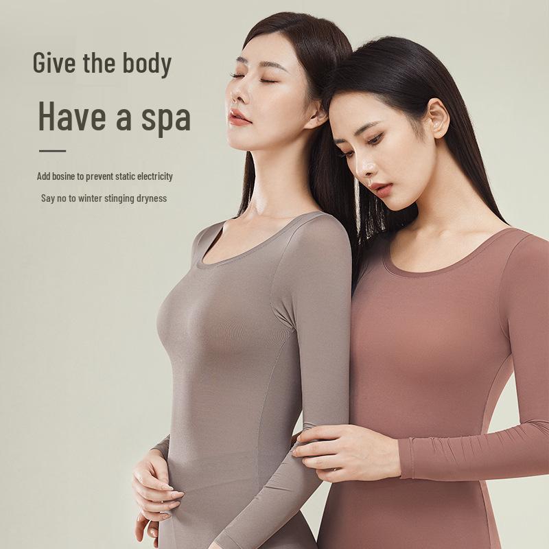 Ultra-dünnes Thermounterwäsche-Set: Unsichtbare Heizung & Hautverschönerung für Frauen - Herbst/Winter-Wärme