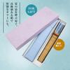 Stylish Business Fan Set with Fan Case and Handkerchief Yuuka [Osaka Choseido] Women's - (Hydrangea (Blue))