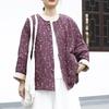 Women Vintage Print Floral Jackets O-Neck Long Sleeve Coats Spring Button Bat Sleeve Chinese Style Jackets