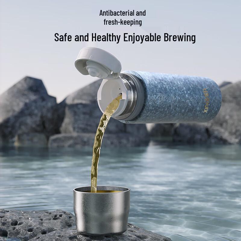 Xinke Pure Titanium Insulated Tea Infuser Bottle