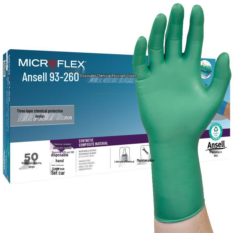 Ansell Disposable Nitrile Gloves L