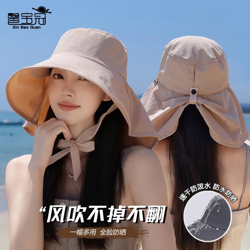 Spring and summer outdoor double-eave sunscreen hat fashion shawl sun hat children's quick-drying waterproof bucket hat