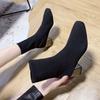 2025 autumn and winter small short boots women's new Korean version versatile thin boots thick heel medium heel Martin boots square head short women