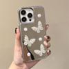 Silberner Rahmen 3D Perlmutt Schmetterling Spiegelnde Handyhülle für Apple iPhone 16 Pro Max & iPhone 17 mit High-End Kosmetikspiegel