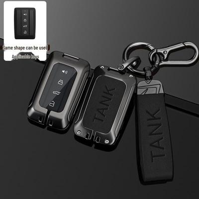 Tank 300/500 Key Case with New Logo for Off-Road Model, Buckle Shell, Men's